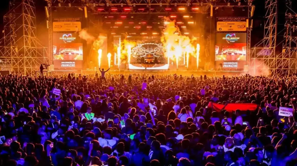 Mawazine Music Festival 2025: Música, Lujo y Cultura